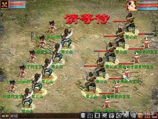 《大话西游2》玩家提议开“怀旧服”，开发组回复：不可能！对于此事你怎么看？