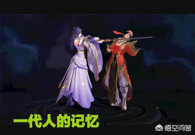 王者荣耀确定《大话西游》皮肤还会再出，唐僧、八戒、白晶晶中会出一款，你喜欢哪个？