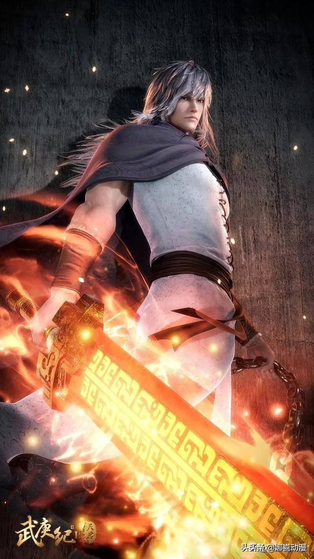 在动漫《武庚纪》中,兵主神之刃究竟是什么呢?它在整部作品中有何作用?