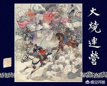 玩《QQ三国》的土豪,游戏中全身都是什么装备?