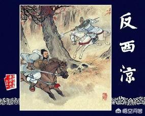 玩《QQ三国》的土豪,游戏中全身都是什么装备?