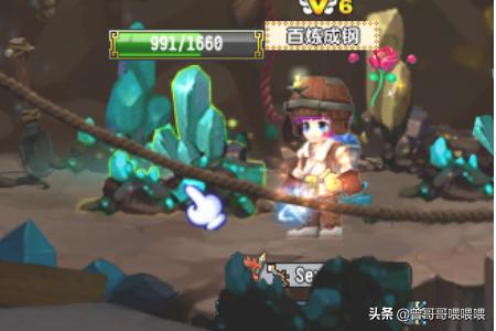 qq三国赚钱攻略2018?