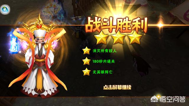 有哪些类似《QQ三国》风格和类型的的手游推荐？