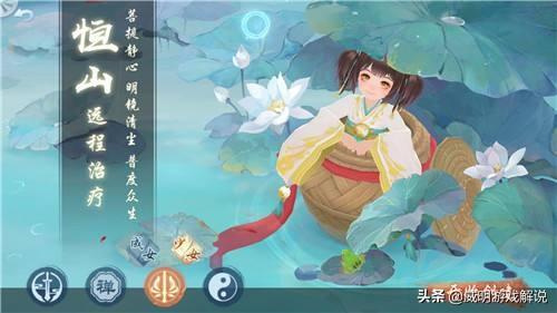 新笑傲江湖手游逐霜什么门派？