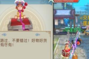 诛仙手游炼药攻略？