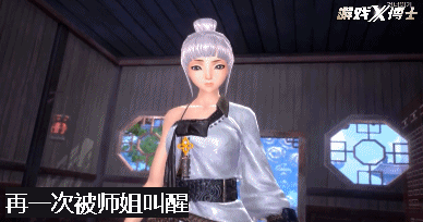 如何看待腾讯的手游《剑灵》？