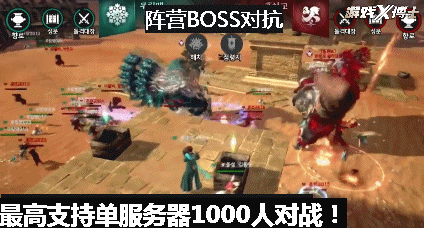 如何看待腾讯的手游《剑灵》？