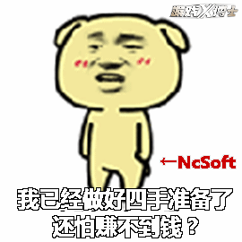 如何看待腾讯的手游《剑灵》？