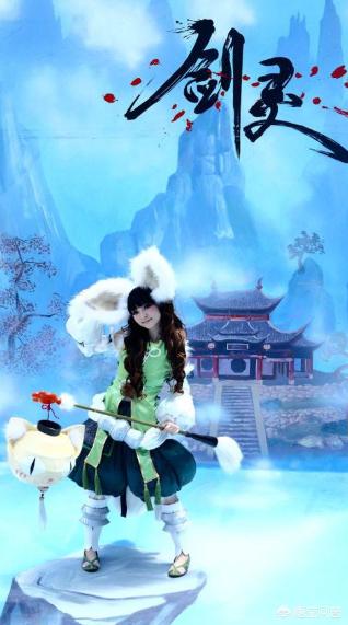 有哪些让你觉得“剑灵真好玩”的瞬间？
