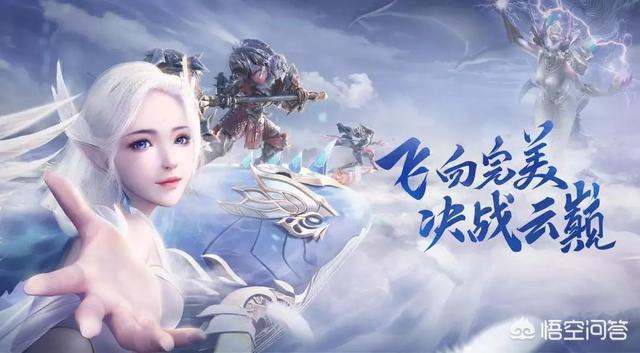 腾讯新游《完美世界》手游开测,游戏体验如何?