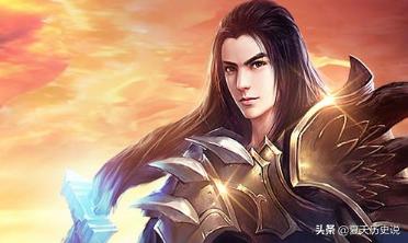 《完美世界》的等级划分是什么？