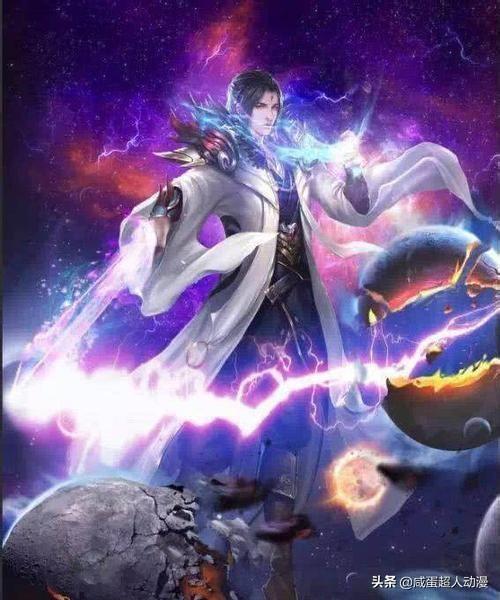 《完美世界》荒天帝最后是什么境界?