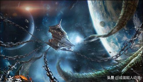 《完美世界》荒天帝最后是什么境界?