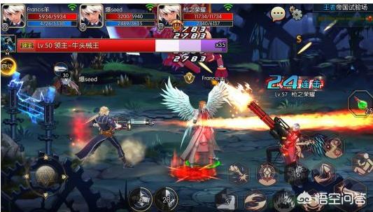 腾讯为什么不搞阿拉德之怒？