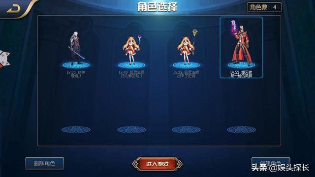 《阿拉德之怒》明明是款不错的游戏,为什么感觉人气会这么低?