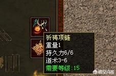传奇世界还有多少人在玩，还有发展前景吗？