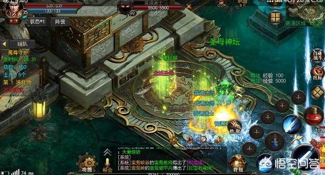 传奇世界是哪个游戏公司的？