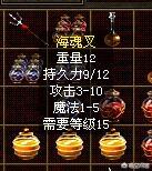《传奇世界》经典区一共有多少服务器？