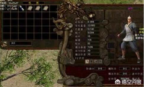 《传奇世界》怎么骑马？