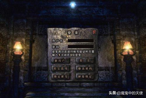 以前玩儿传奇世界的老铁们，你们现在还玩儿游戏吗？
