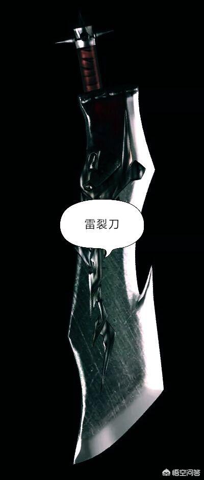 《传奇世界》的铁血魔城版本是什么时候推出的?