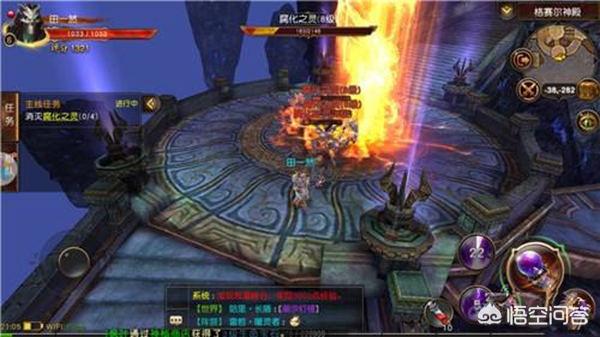 有哪些类似于《光明大陆》的手游？