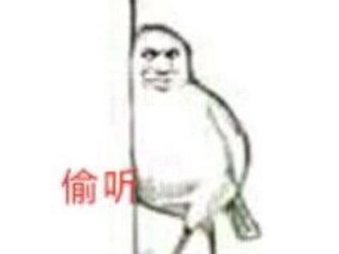 光明大陆是要把玩家整秃吗？重制游戏就算了，更新了副本机制
