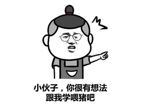 光明大陆是要把玩家整秃吗？重制游戏就算了，更新了副本机制