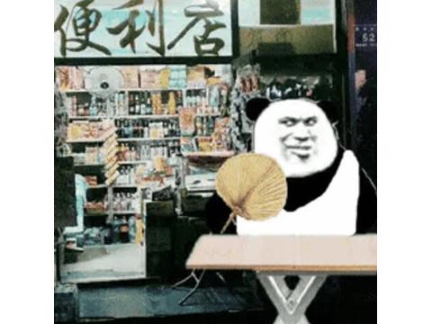 光明大陆是要把玩家整秃吗？重制游戏就算了，更新了副本机制