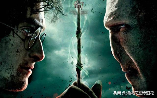 为什么觉得哈利波特是个废柴？