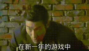 有人说网易新游《海岛纪元》借鉴了《塞尔达》，你怎么看？