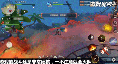 有人说网易新游《海岛纪元》借鉴了《塞尔达》，你怎么看？