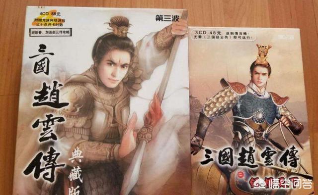 大陆有什么精品的三国游戏吗?