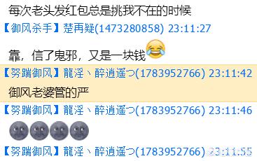三国类的游戏，哪个最好？