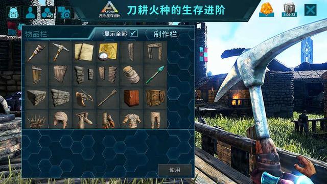 有没有好玩的手游推荐下?
