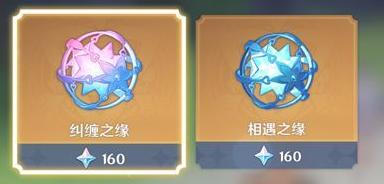 原神要怎么玩?