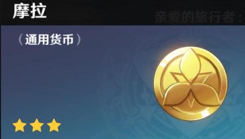 原神要怎么玩?