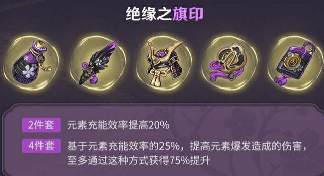 原神要怎么玩?