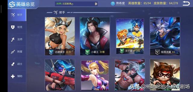除了王者和吃鸡,还有其他好玩的手机游戏吗?