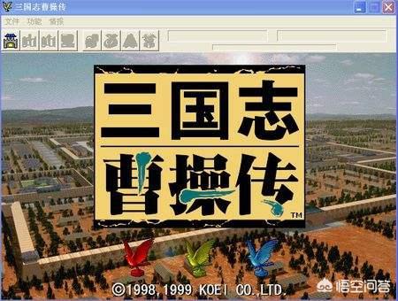 有什么好玩的三国题材类游戏吗?