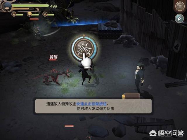 有哪些长期霸占排行榜的单机手游大作？