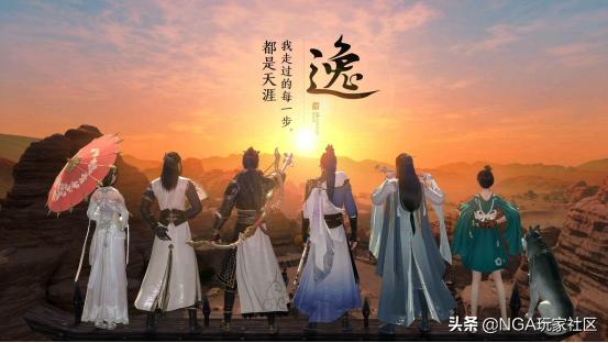 有哪些不玩后悔系列的武侠手游推荐吗？