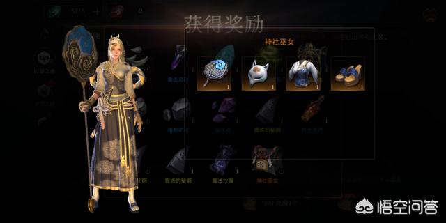 腾讯新游《拉结尔》数据包5个G，内存直逼《王者荣耀》，游戏体验如何？