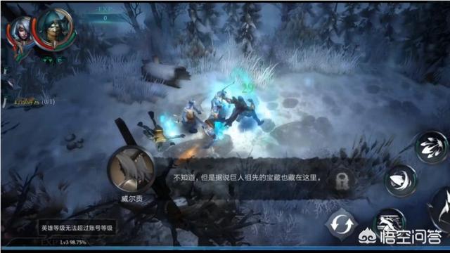 腾讯暗黑手游《拉结尔》即将开放测试,这款游戏的可玩性如何?