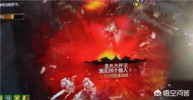 腾讯的《拉结尔》和switch版《暗黑3》，哪个游戏体验更好？
