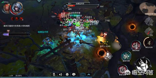 腾讯的《拉结尔》和switch版《暗黑3》，哪个游戏体验更好？