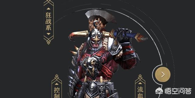 在《拉结尔》手游中，哪个职业最适合零氪党？