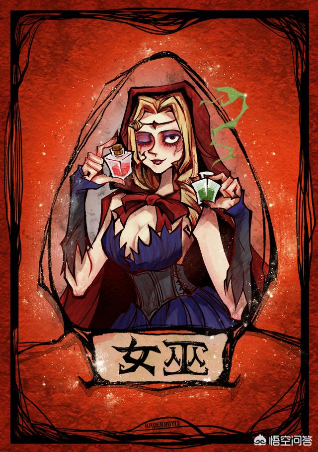 狼人杀的最强套路是什么？