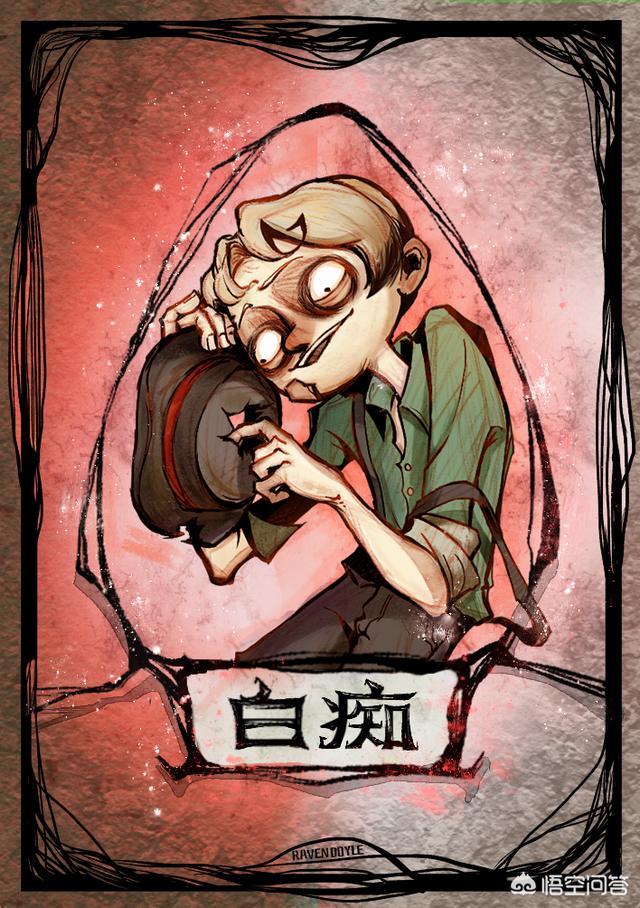 狼人杀的最强套路是什么？
