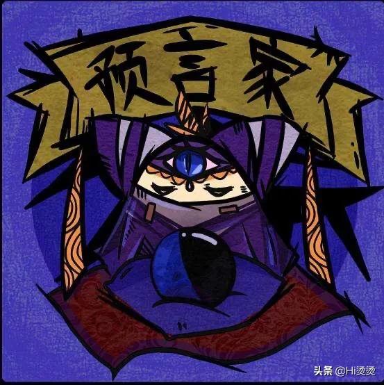 哪个狼人杀平台人多?